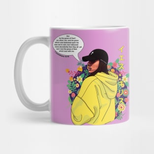 Grace of God Mug